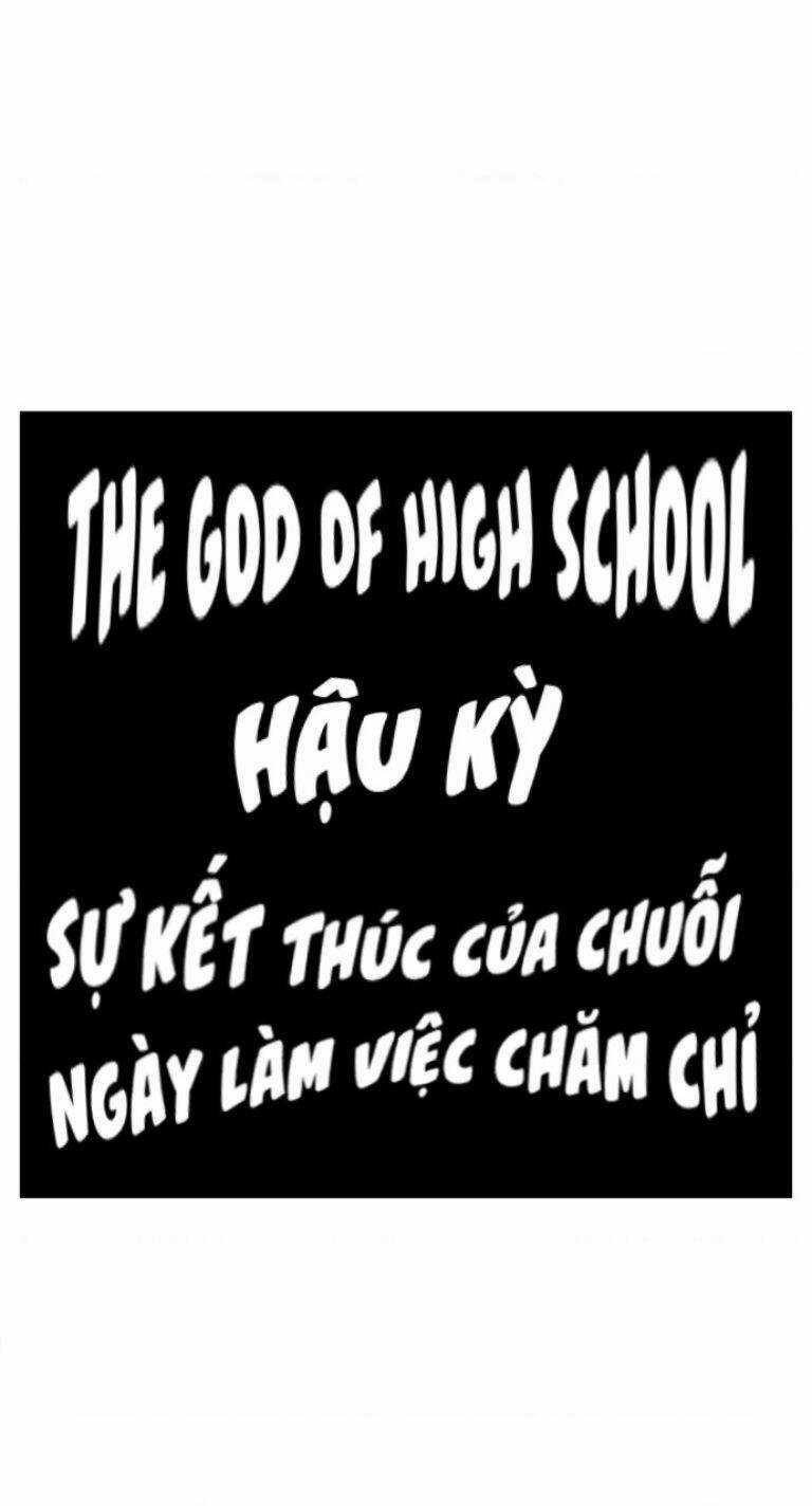 Chúa Tể Học Đường Chapter 570 trang 1