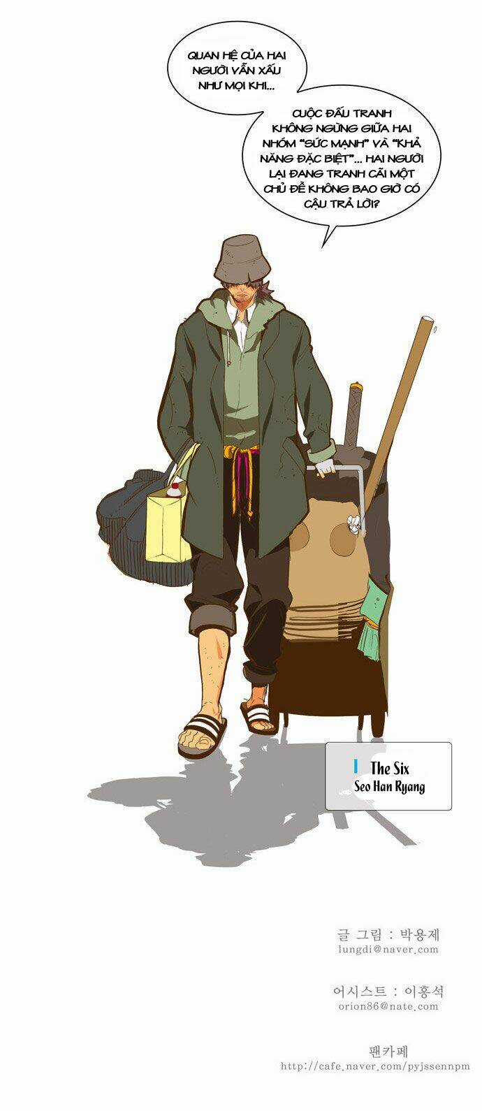 Chúa Tể Học Đường Chapter 58 trang 39