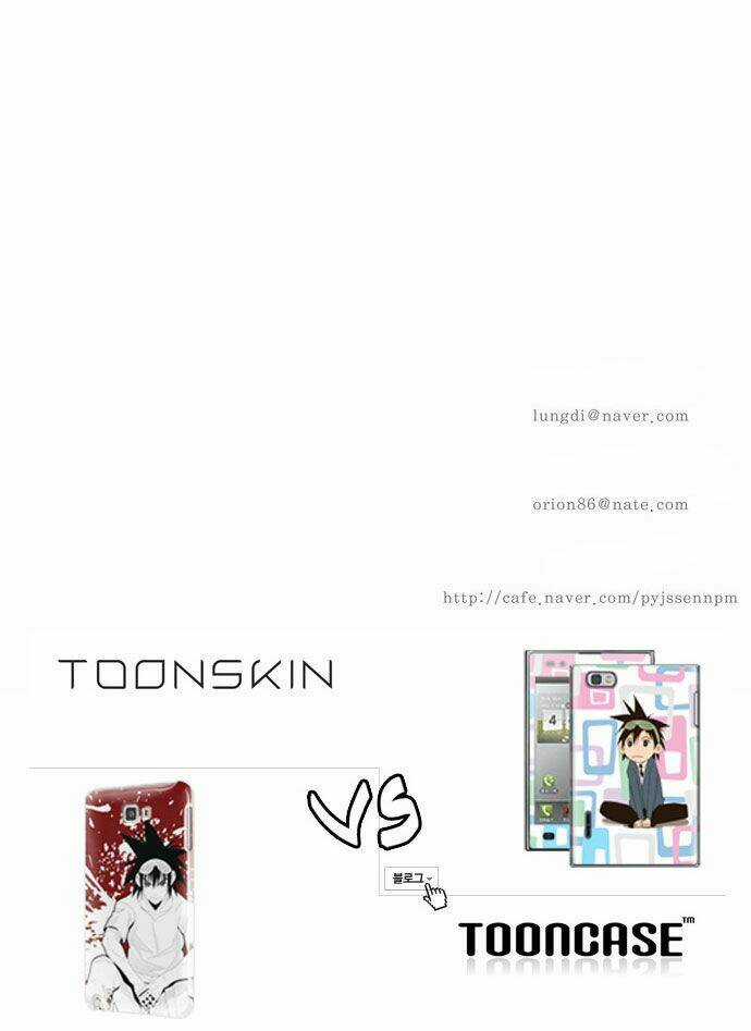 Chúa Tể Học Đường Chapter 61 trang 27