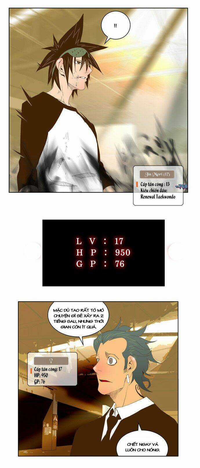 Chúa Tể Học Đường Chapter 64 trang 34