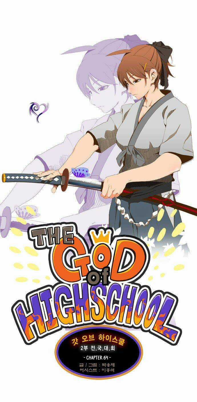 Chúa Tể Học Đường Chapter 64 trang 6