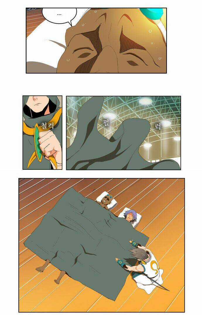 Chúa Tể Học Đường Chapter 67 trang 16