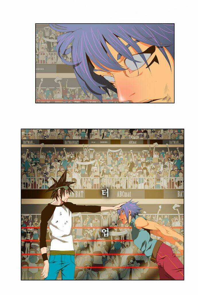 Chúa Tể Học Đường Chapter 67 trang 6