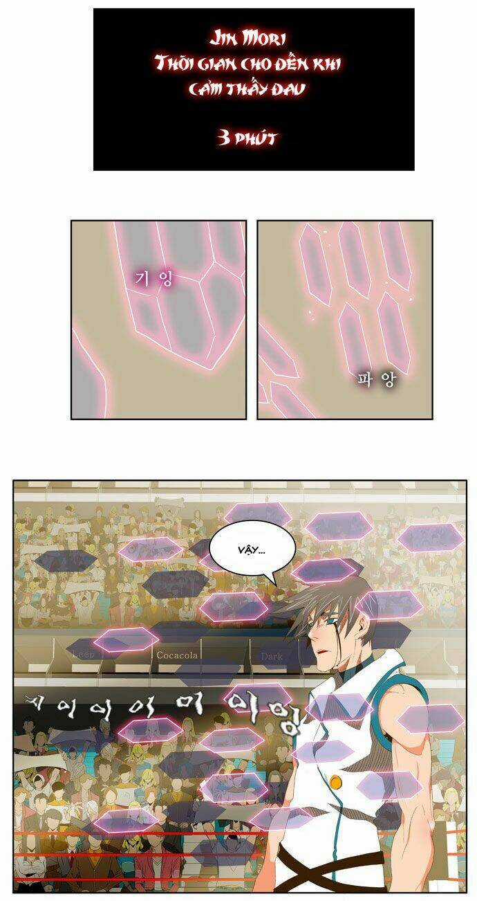 Chúa Tể Học Đường Chapter 68 trang 23