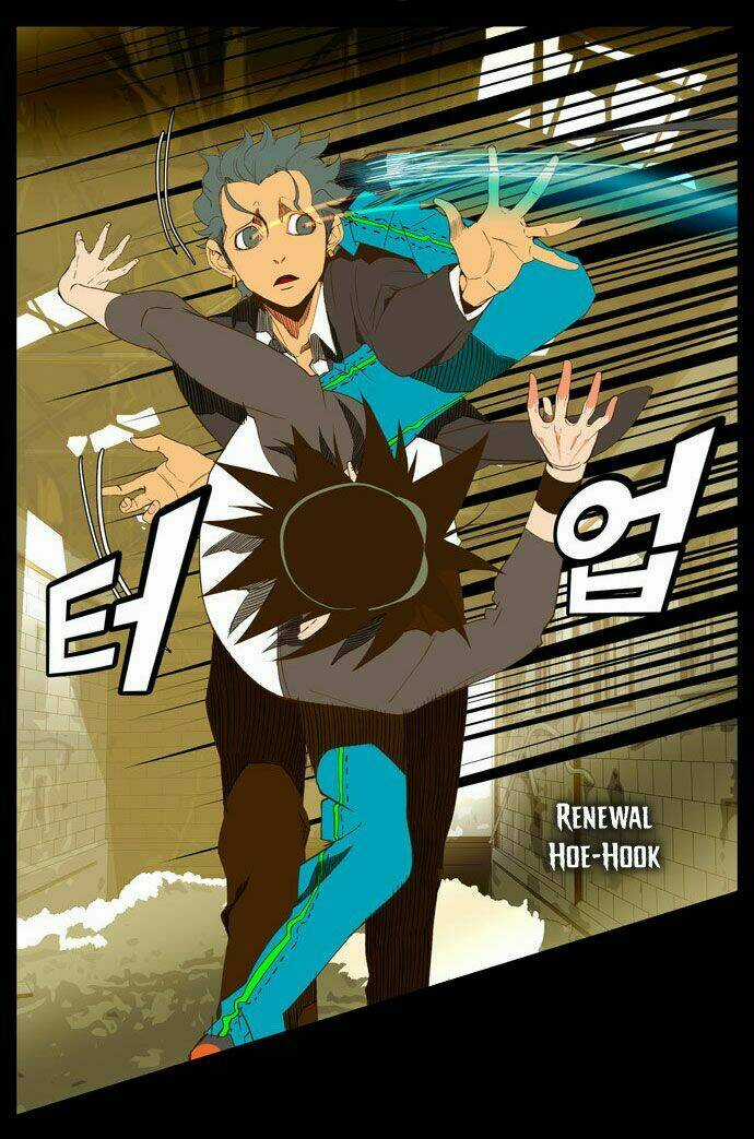 Chúa Tể Học Đường Chapter 68 trang 38