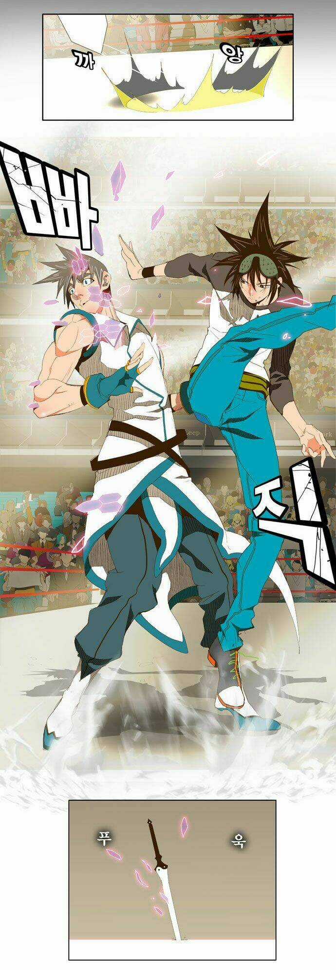 Chúa Tể Học Đường Chapter 68 trang 40