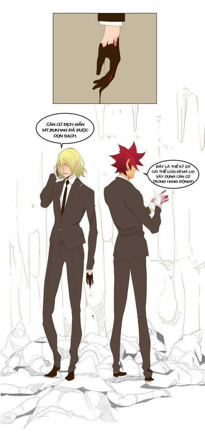 Chúa Tể Học Đường Chapter 69 trang 16