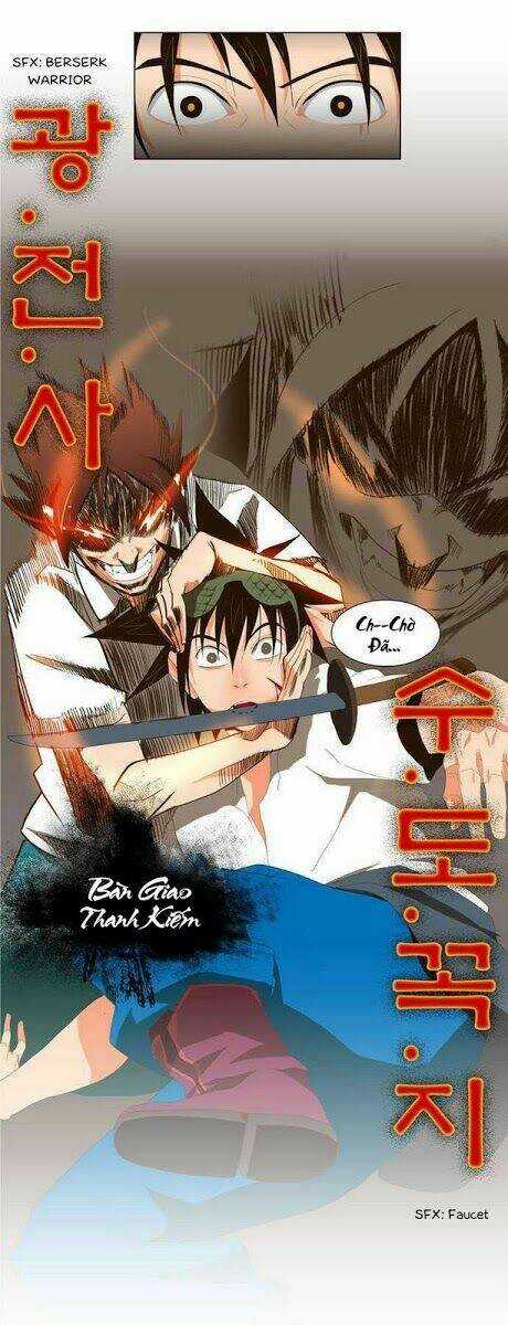 Chúa Tể Học Đường Chapter 7 trang 26