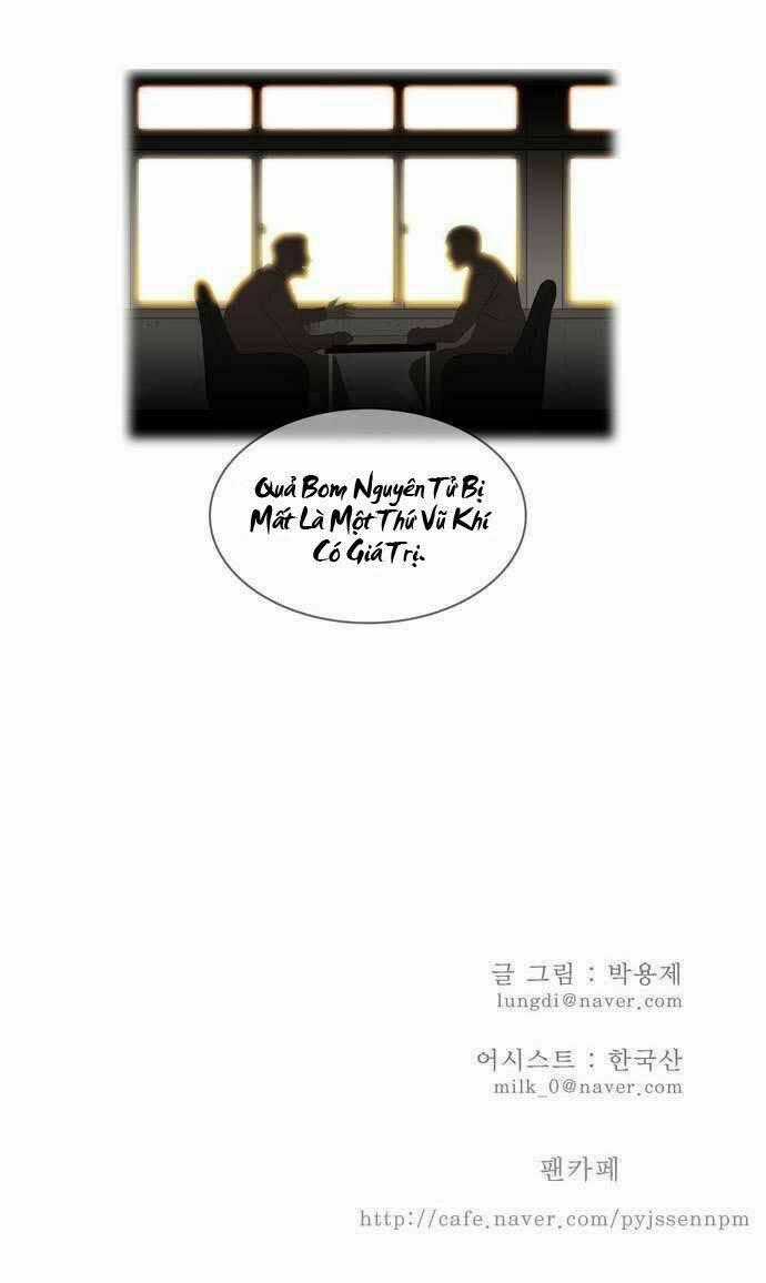 Chúa Tể Học Đường Chapter 7 trang 32