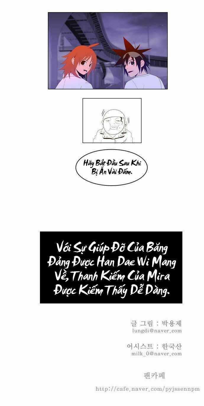 Chúa Tể Học Đường Chapter 8 trang 28