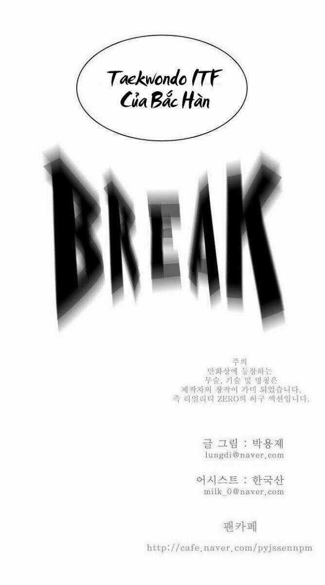 Chúa Tể Học Đường Chapter 9 trang 37