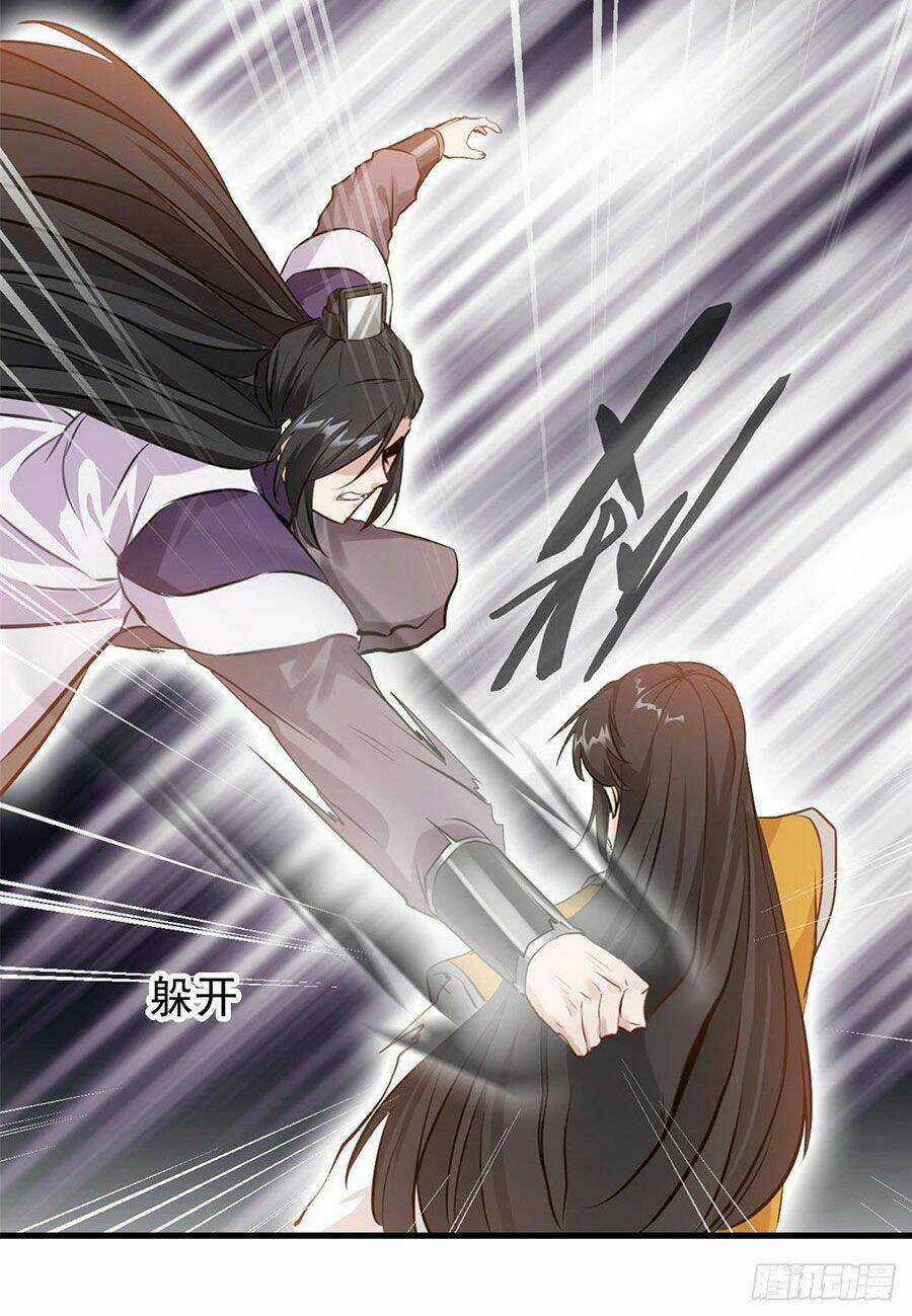 CHÚA TỂ MẠNH NHẤT Chapter 9 trang 17