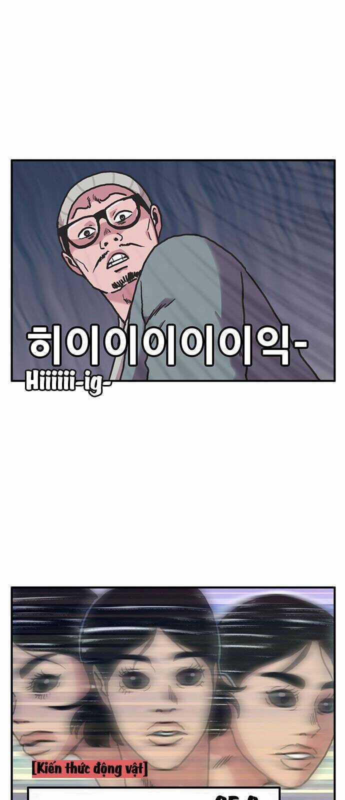 Chúa Tể Muôn Loài Chương 5 trang 16