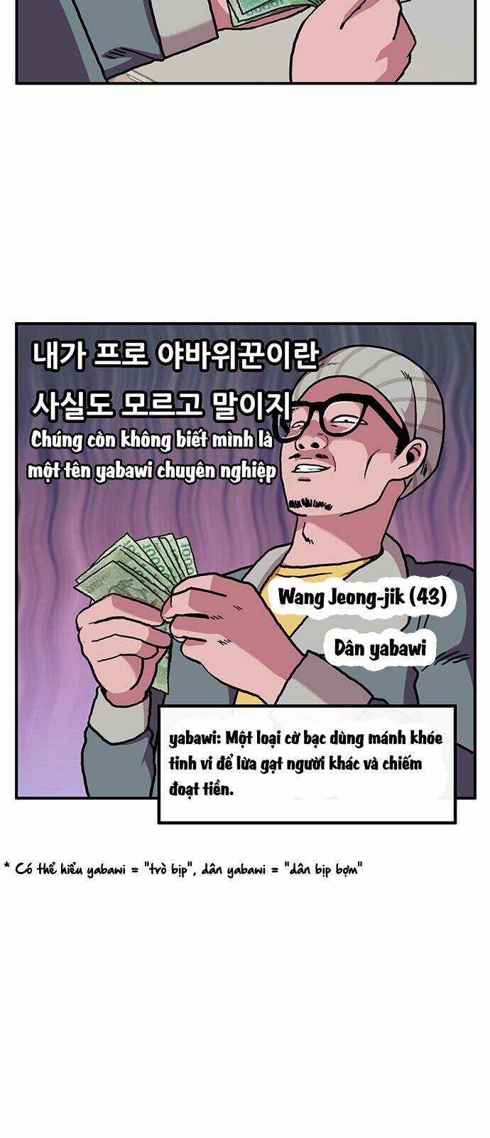 Chúa Tể Muôn Loài Chương 5 trang 2