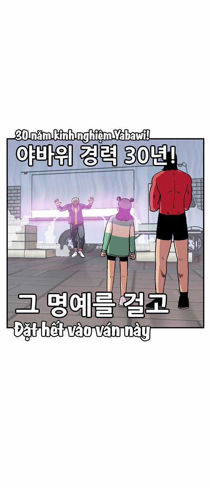 Chúa Tể Muôn Loài Chương 5 trang 35