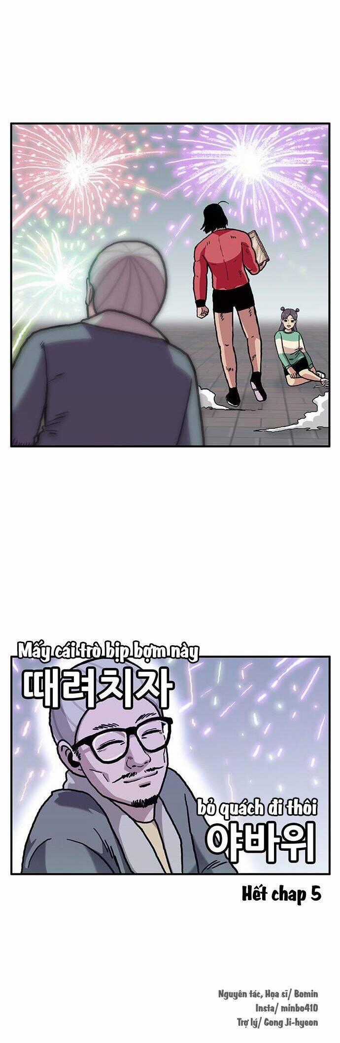 Chúa Tể Muôn Loài Chương 5 trang 53