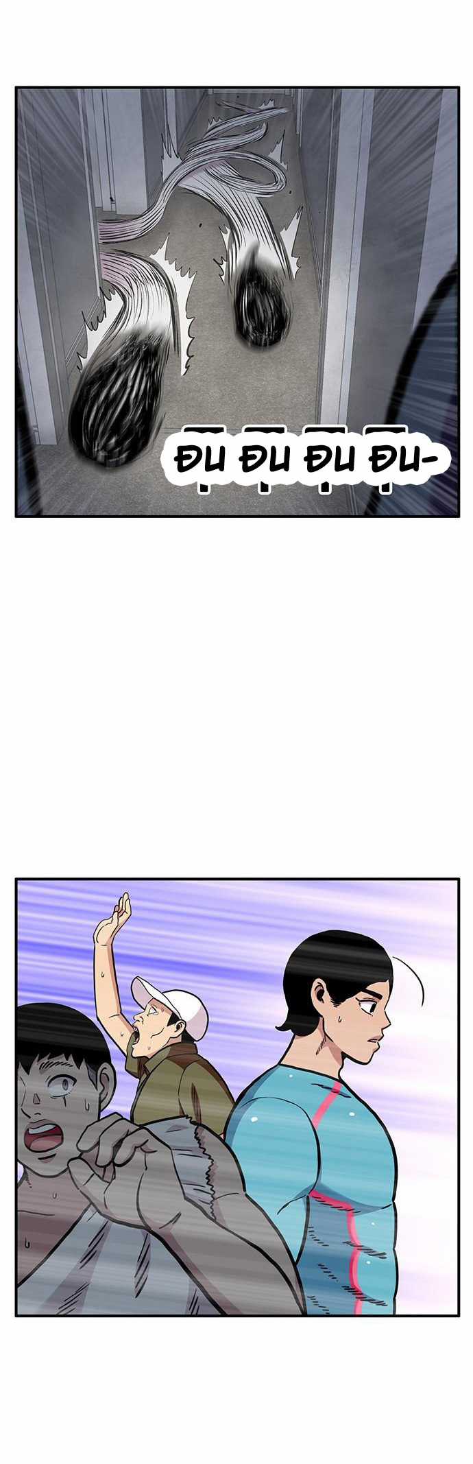 Chúa Tể Muôn Loài Chương 56.1 trang 13