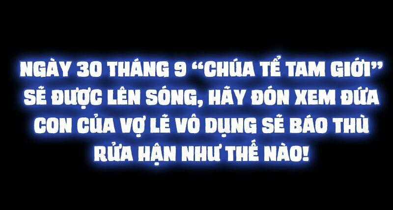 Chúa Tể Tam Giới Chapter 0 trang 11