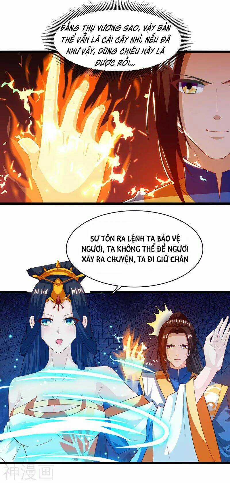 Chúa Tể Tam Giới Chapter 101 trang 25