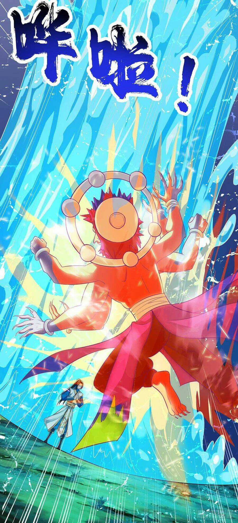 Chúa Tể Tam Giới Chapter 105 trang 23