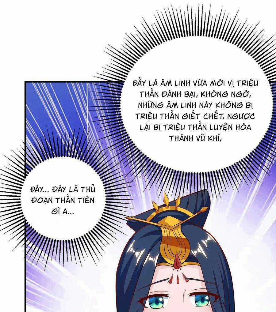 Chúa Tể Tam Giới Chapter 105 trang 8