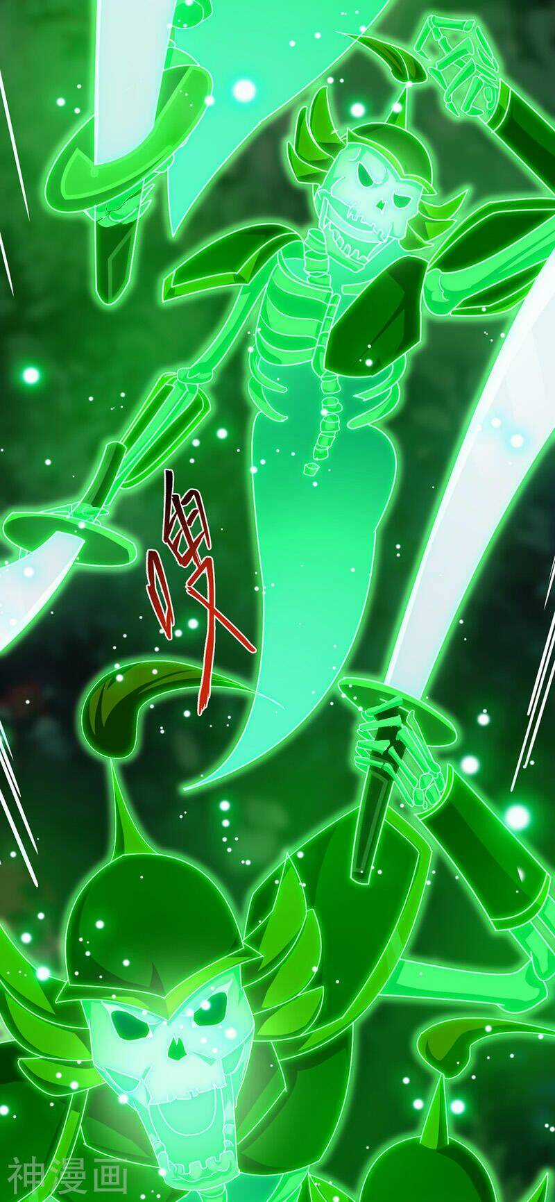 Chúa Tể Tam Giới Chapter 112 trang 2