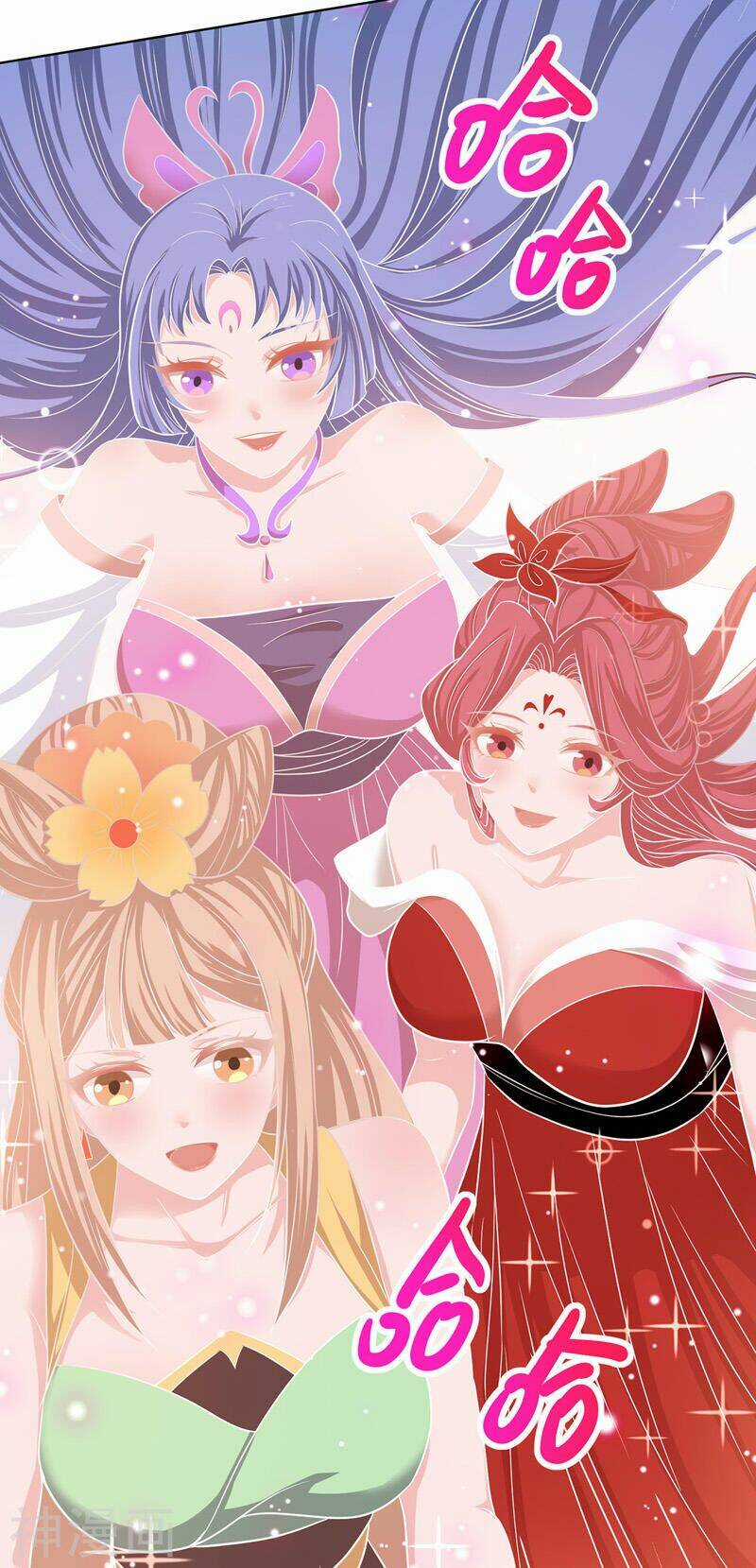 Chúa Tể Tam Giới Chapter 112 trang 24