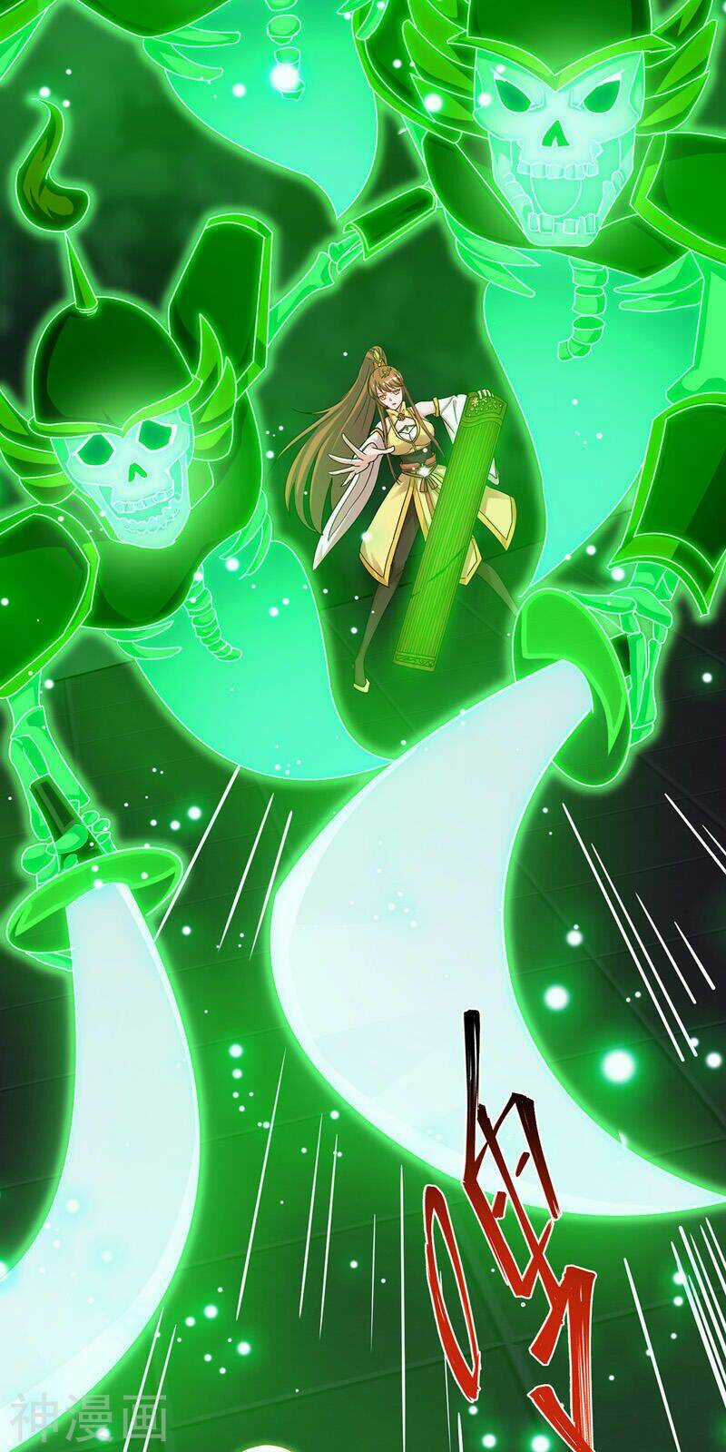 Chúa Tể Tam Giới Chapter 112 trang 3