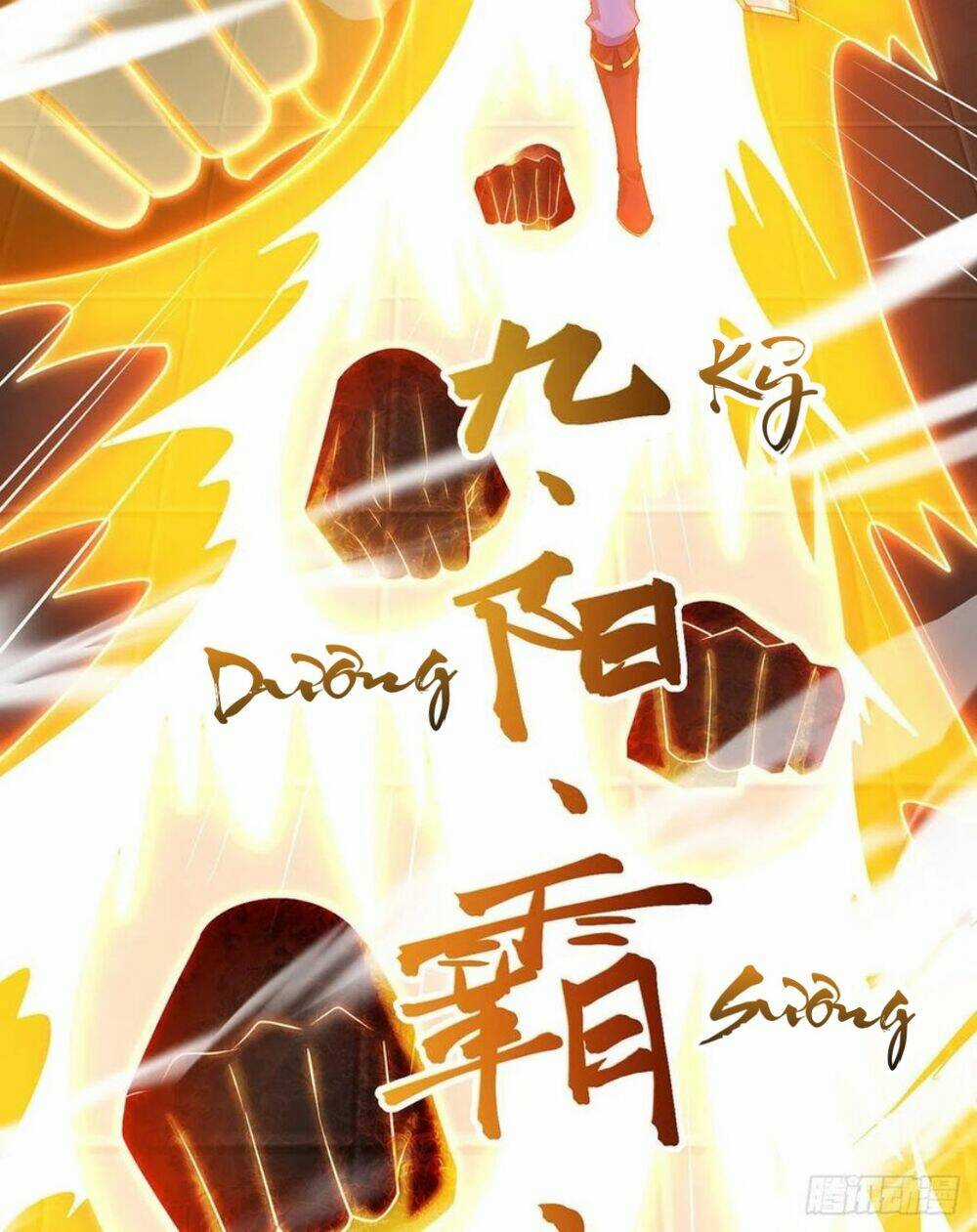 Chúa Tể Tam Giới Chapter 116 trang 6