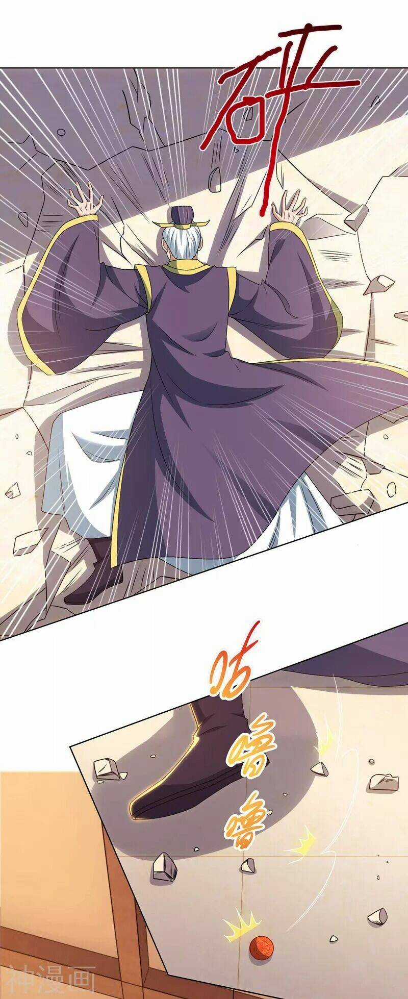 Chúa Tể Tam Giới Chapter 119 trang 34