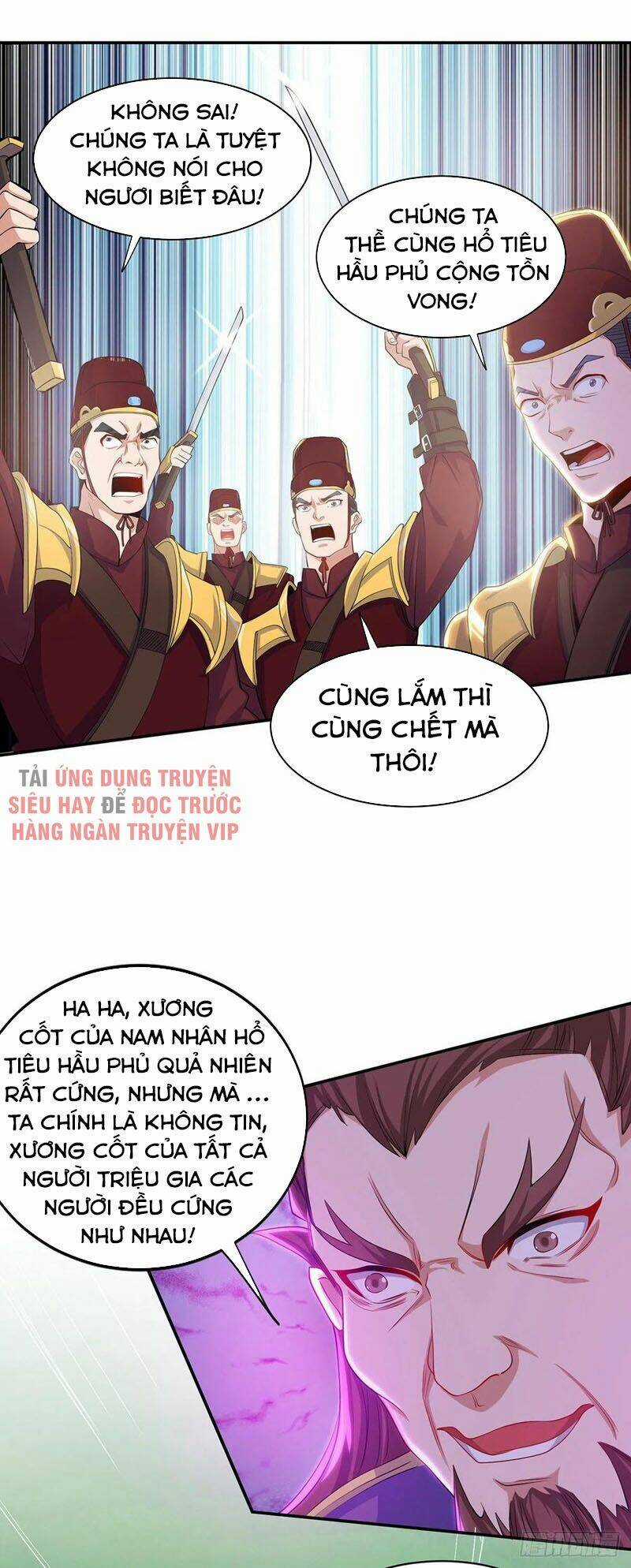 Chúa Tể Tam Giới Chapter 122 trang 17