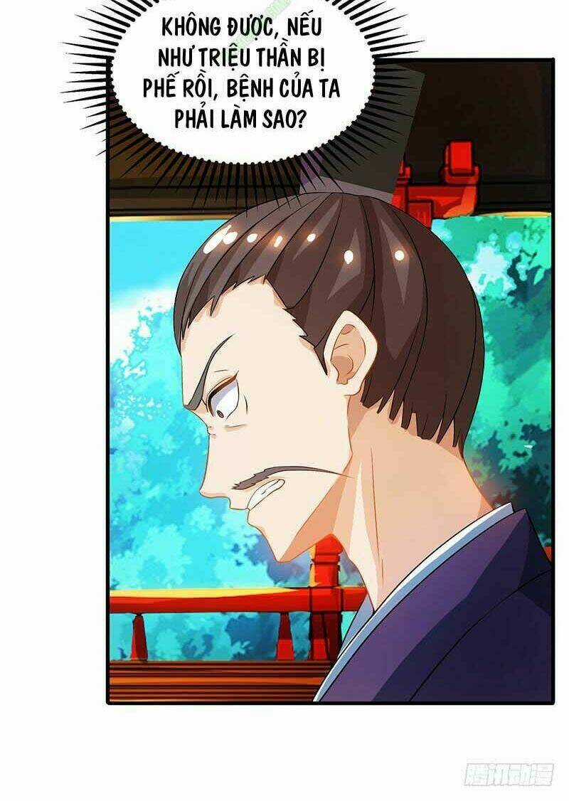 Chúa Tể Tam Giới Chapter 13 trang 17