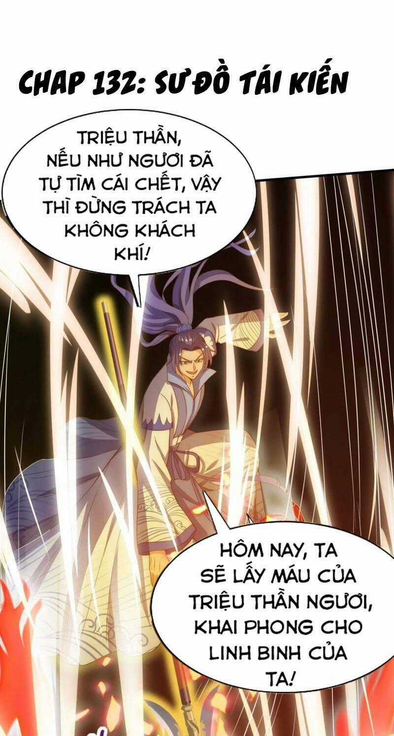 Chúa Tể Tam Giới Chapter 132 trang 0