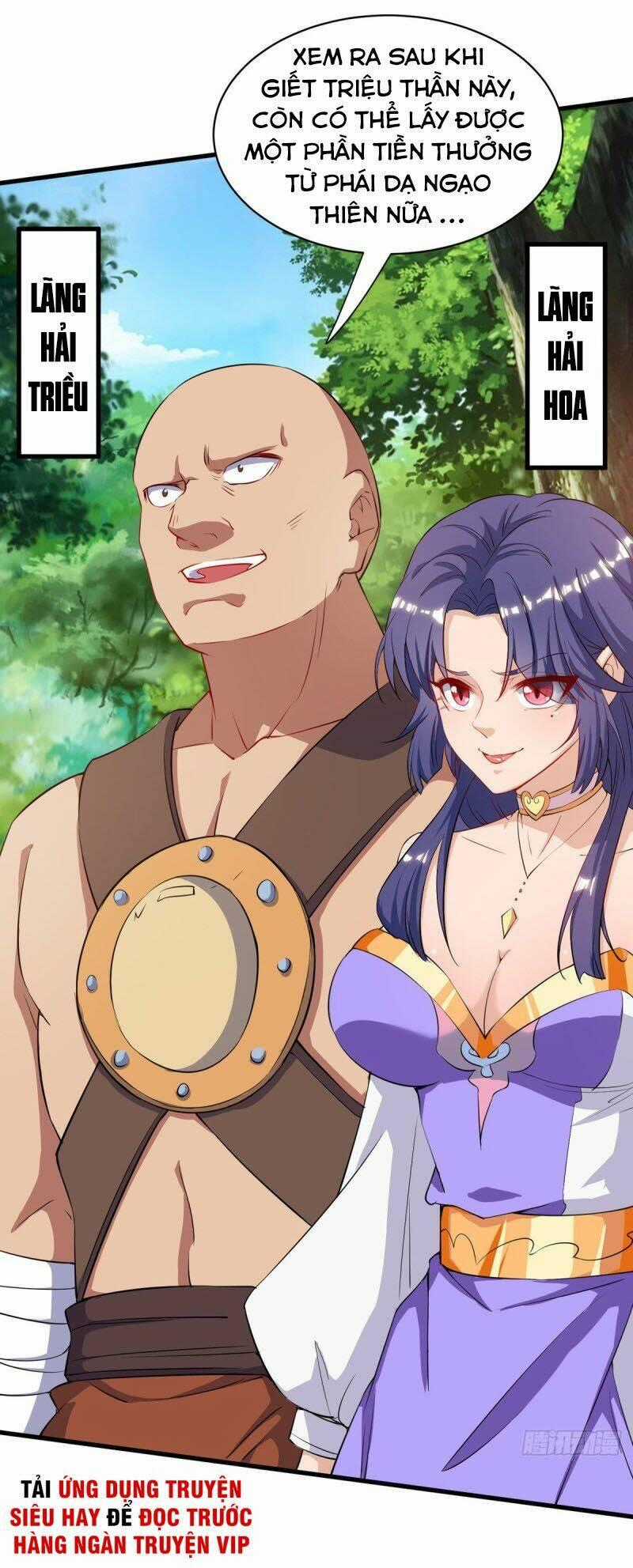 Chúa Tể Tam Giới Chapter 139 trang 0