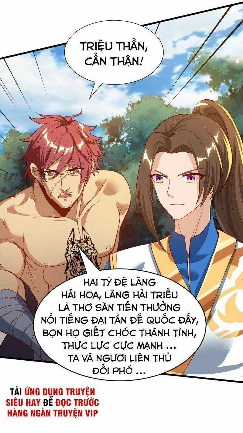 Chúa Tể Tam Giới Chapter 139 trang 4