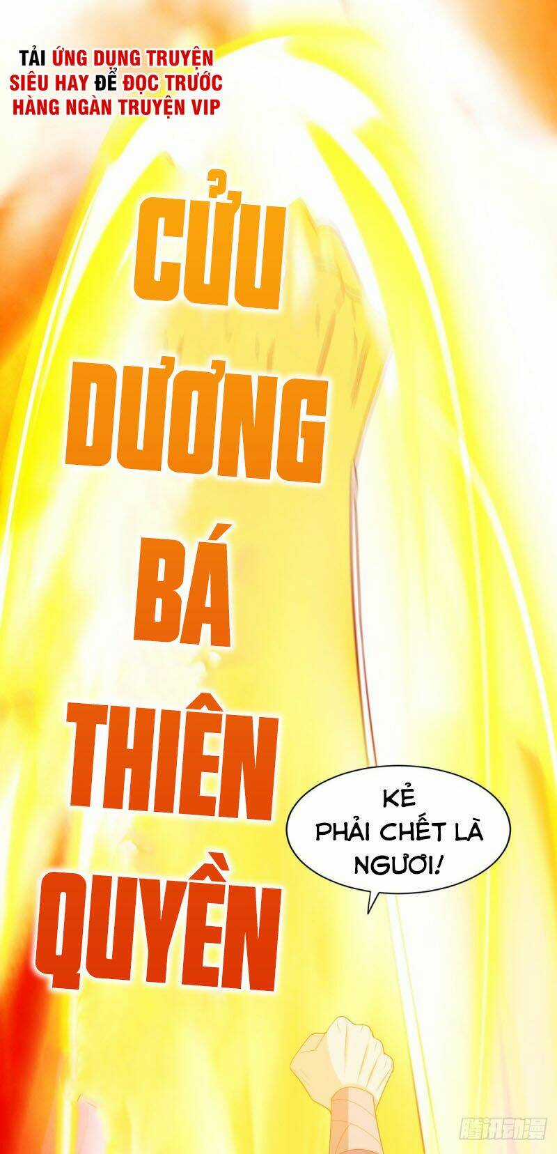 Chúa Tể Tam Giới Chapter 141 trang 19