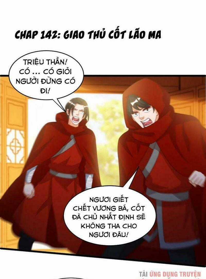 Chúa Tể Tam Giới Chapter 142 trang 0