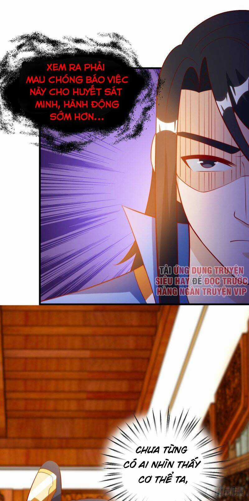 Chúa Tể Tam Giới Chapter 145 trang 13