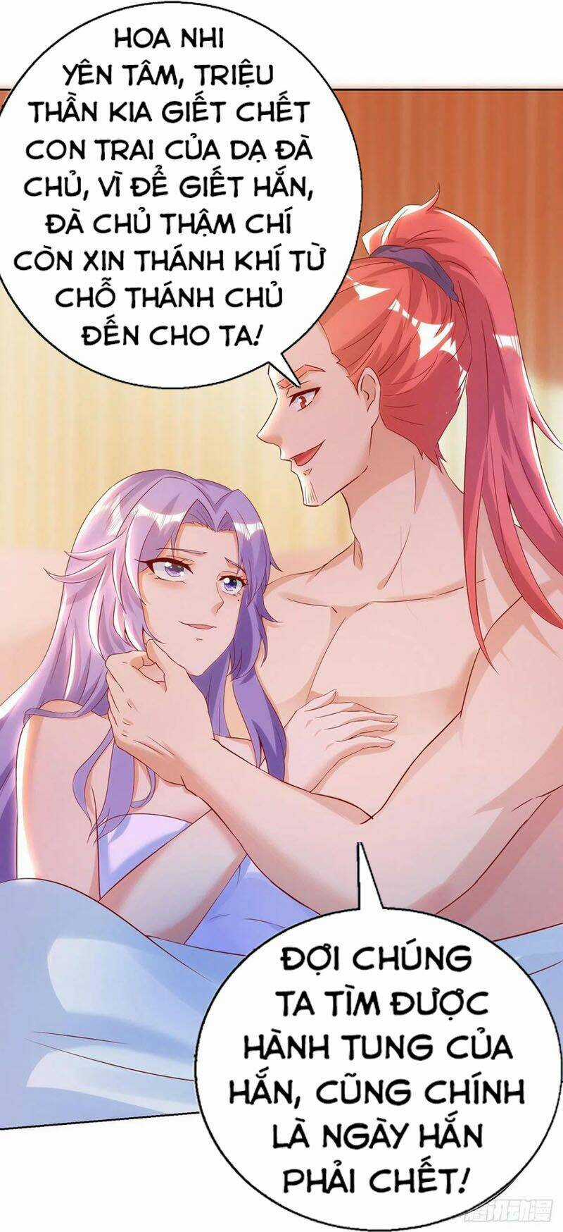 Chúa Tể Tam Giới Chapter 147 trang 7