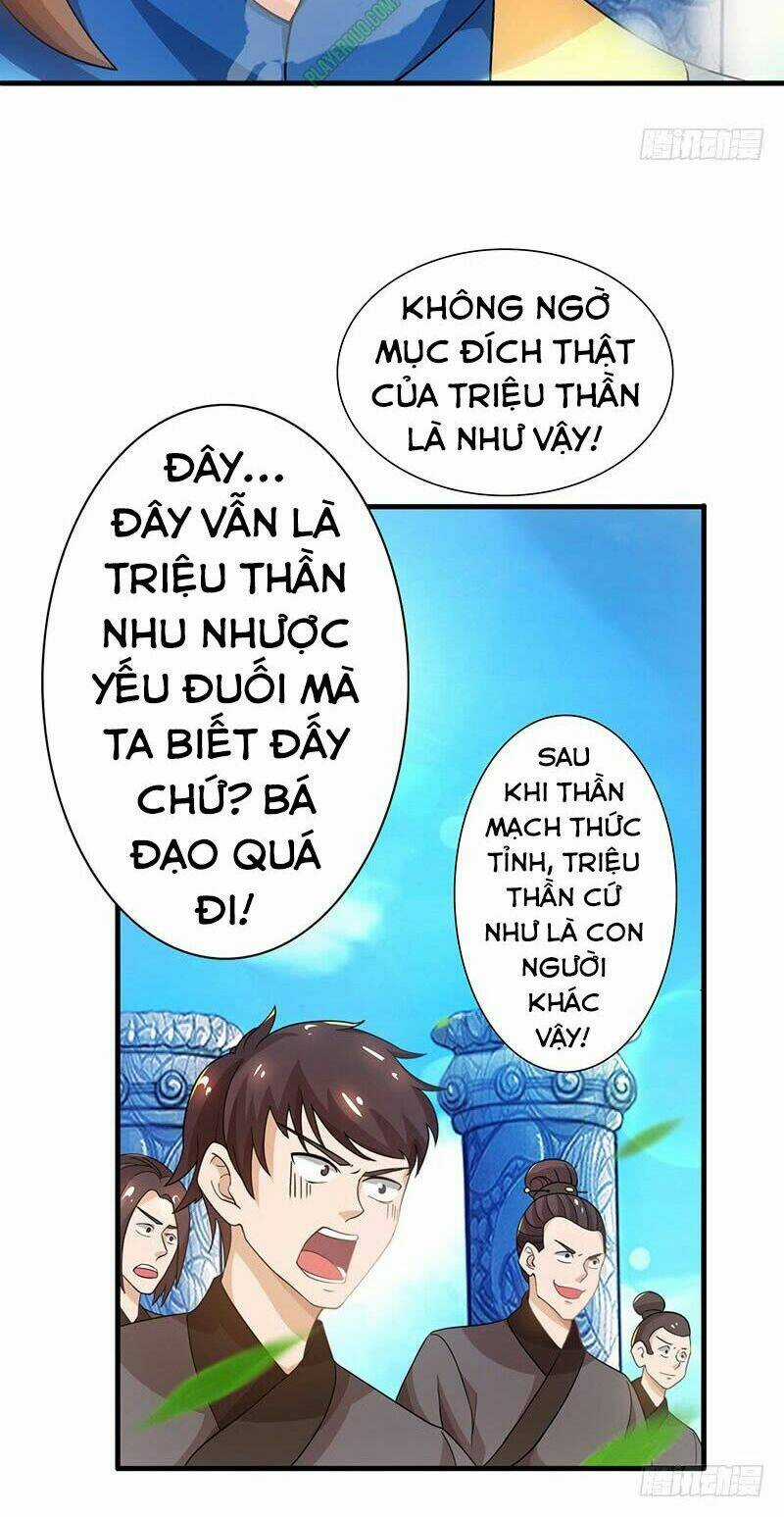 Chúa Tể Tam Giới Chapter 15 trang 14