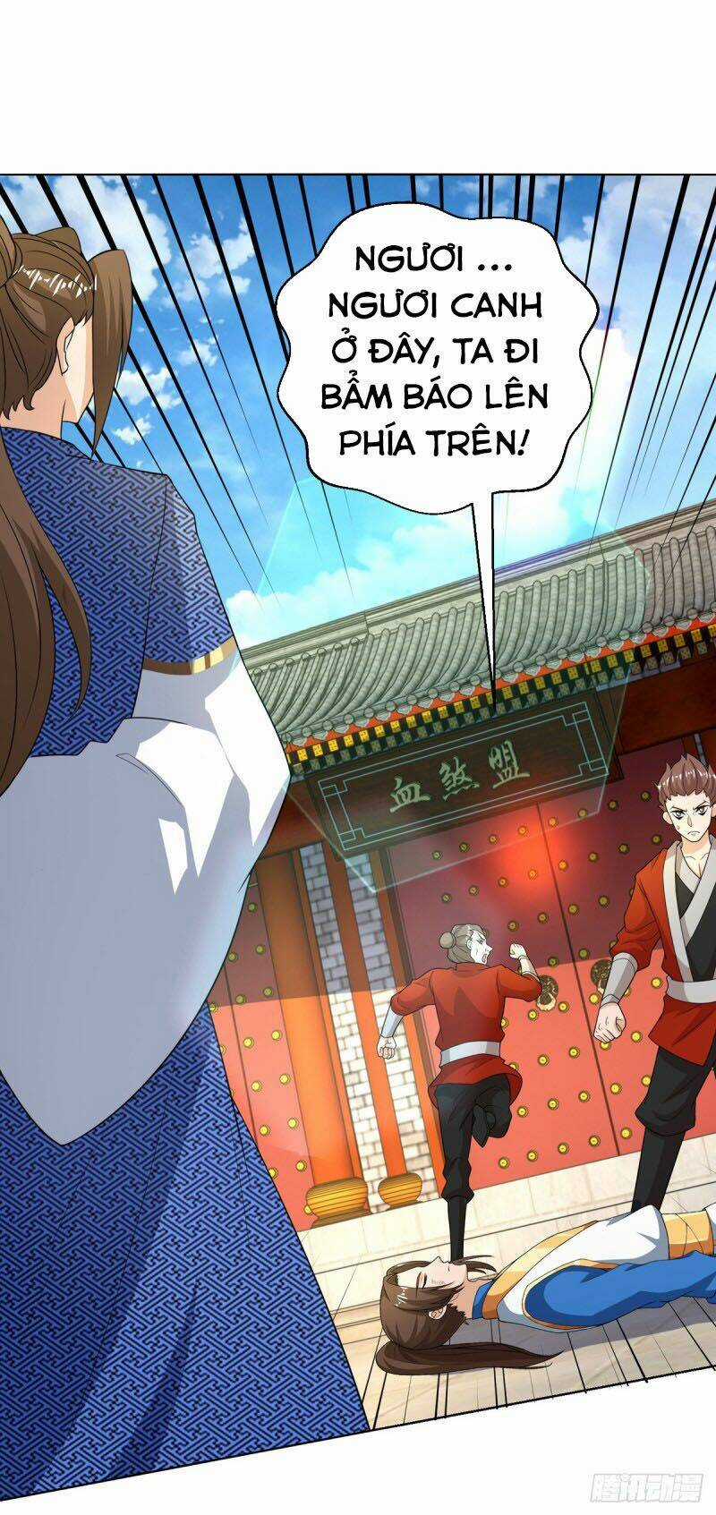Chúa Tể Tam Giới Chapter 151 trang 14