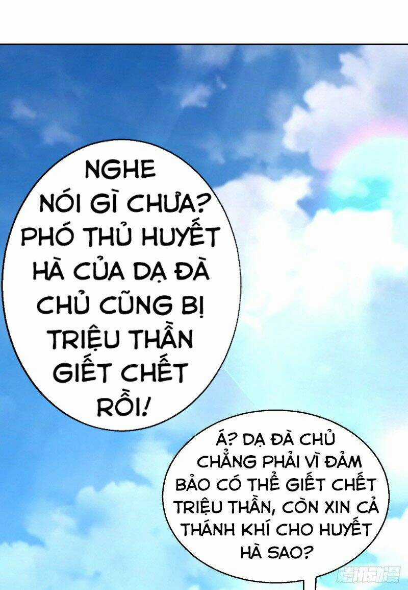 Chúa Tể Tam Giới Chapter 151 trang 15