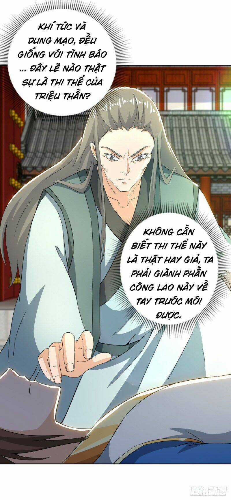 Chúa Tể Tam Giới Chapter 151 trang 28