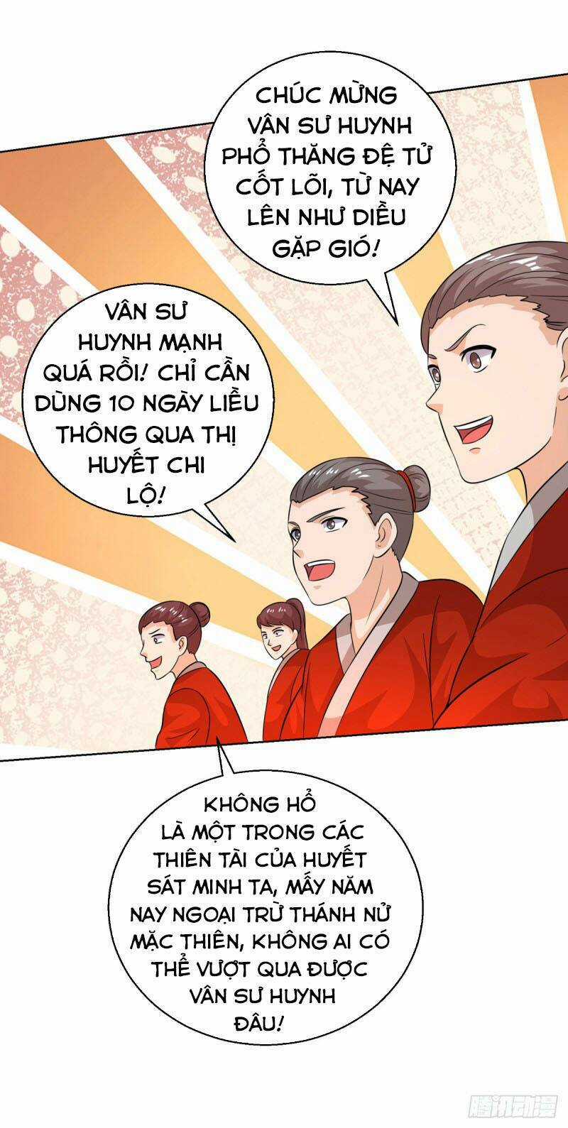 Chúa Tể Tam Giới Chapter 154 trang 19