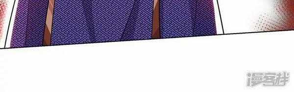 Chúa Tể Tam Giới Chapter 158 trang 16