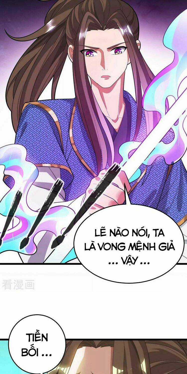 Chúa Tể Tam Giới Chapter 175 trang 15