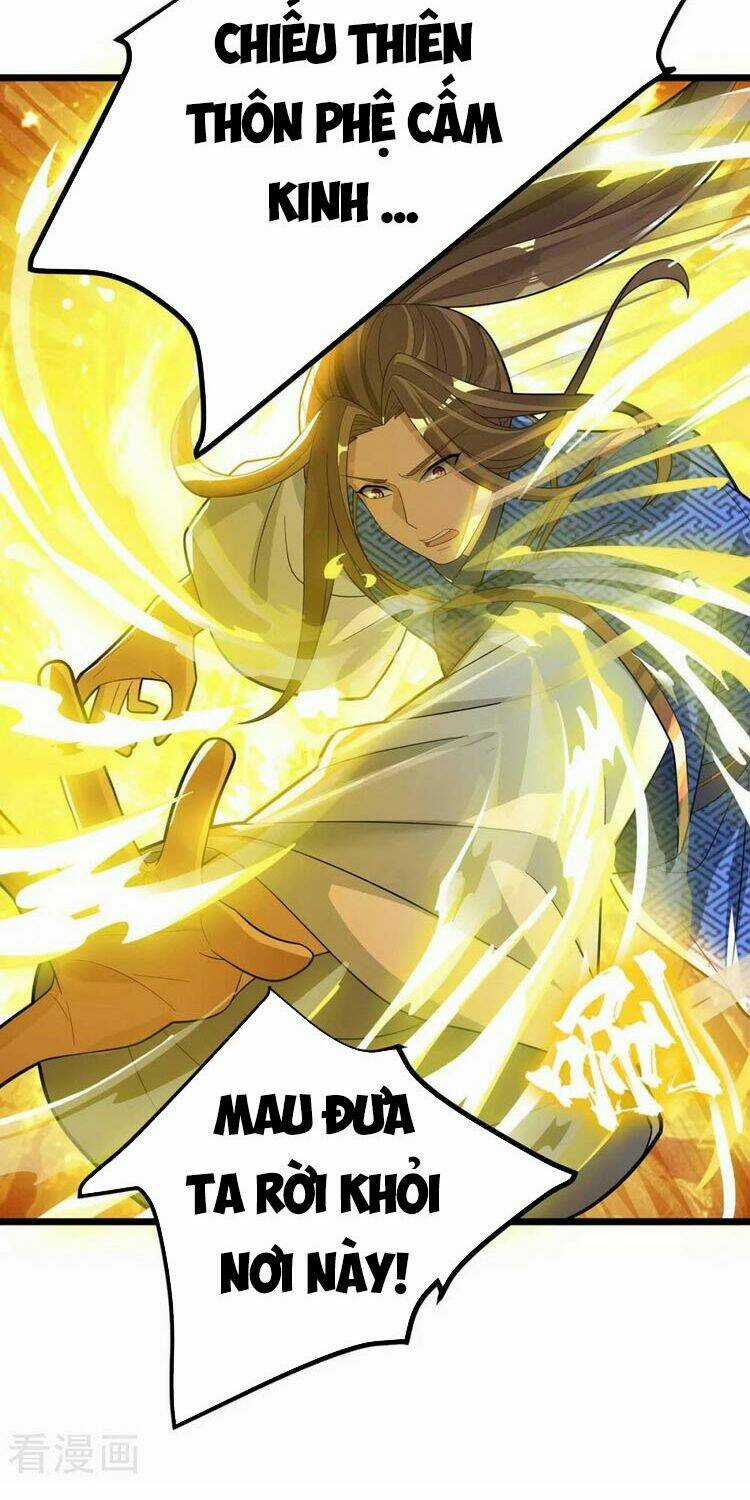 Chúa Tể Tam Giới Chapter 175 trang 22