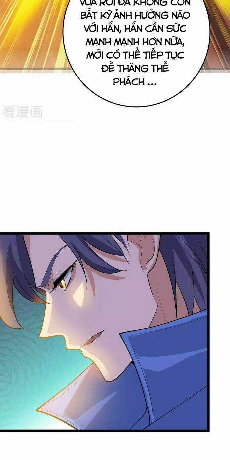 Chúa Tể Tam Giới Chapter 182 trang 9