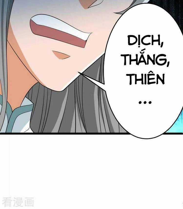 Chúa Tể Tam Giới Chapter 191 trang 31