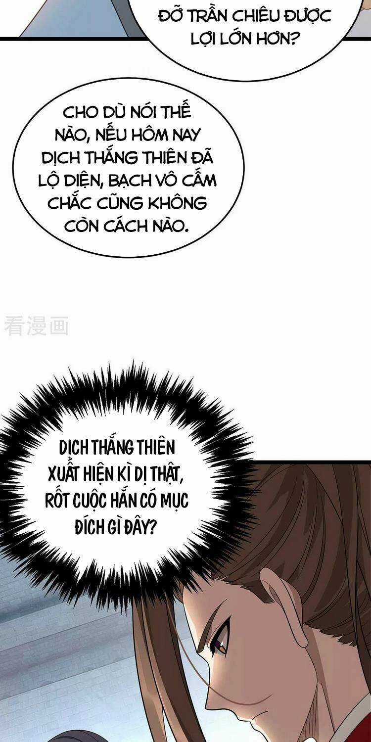 Chúa Tể Tam Giới Chapter 192 trang 16